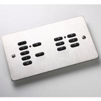 Rako Wireless Lighting RCP07-06 - Double Gang 7 plus 6 Button Keypad - Flat Metal Cover Plate