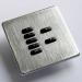 Rako Lighting 7 Button Keypad - Hidden Fixing Brushed Stainless Steel