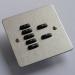 Rako Lighting 7 Button Keypad - Flat Brushed Stainless Steel